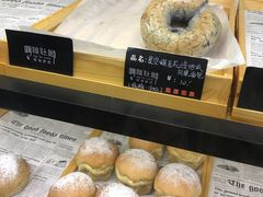 -啊噗吐呦现场烘焙(麦凯乐店)