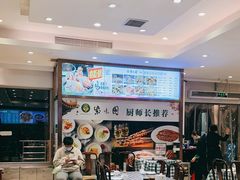 -紫光园(劲松店)