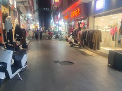 -景记甜品