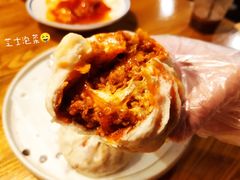 泡菜芝士包-源味家(杏林街店)
