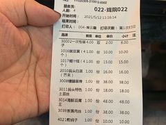 -天津卫码头(南开大悦城店)