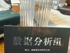 -剧狐剧本杀·月球探案馆(人民广场1号店)
