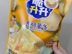 -世纪联华超市(江城店)