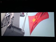 -万达影城(廊坊万达广场激光IMAX店)