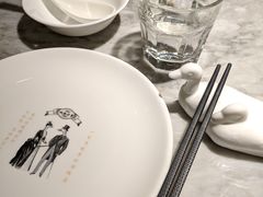 精品烤鸭-城南往事(滨江世茂店)