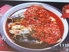 -良师门滨海人家·海鲜·家常菜(滨海城店)