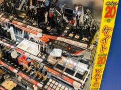 -松本清(CROST大阪站店)