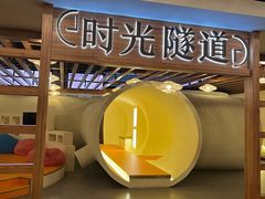-水王国温泉水世界