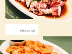 -富黎华海鲜大酒楼(正大广场店)