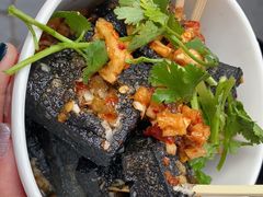 -黑色经典臭豆腐·长沙鲜食商店(坡子街店)