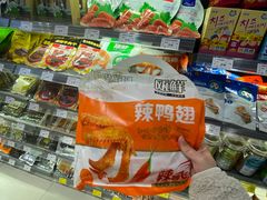 -GranVida生活超市(海信广场店)