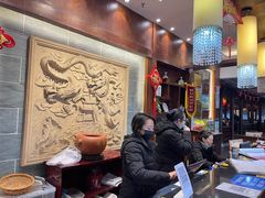 -新虹楼饭庄(崇明陈家镇店)