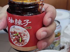 -正兴蜀园(科技园区店)