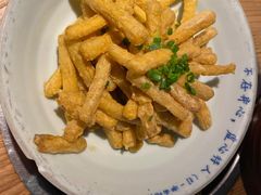 咸蛋黄茄子-吃饭皇帝大土家民族菜(正大广场店)