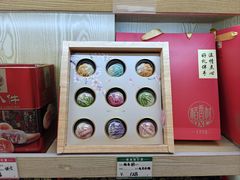 -北京特产平价超市(王府井总店)