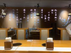 大堂-呷哺呷哺 黄金牧场 (新中关购物中心店)
