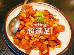 宫保鸡丁-北平楼·烤鸭·北京菜(牡丹园店)