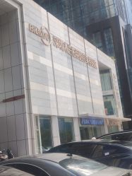 -深圳米兰柏羽医疗美容医院