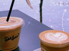 -Seesaw Coffee(苏州中心店)