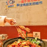  探唐烧烤一家性价比王的烧烤店
