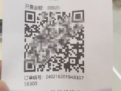 -阿忠食坊大排档·20年老店(万象城店)