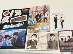 -方所(华润万象城店)