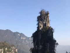 -清江方山景区