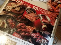 -火炉火自助餐(枫蓝国际店)
