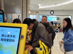 -爱回收(龙湖北城天街店)