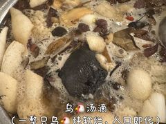 -太婆天府山珍酒楼(亚运村店)
