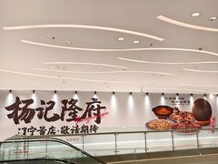 -沈阳铁西万象汇