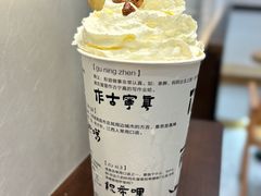 -KUNCHA鲲茶·江西制茶(铜锣湾店)