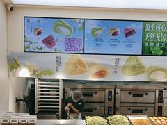 -泸溪河桃酥(西直门凯德店)