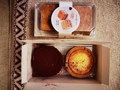 脏脏布丁挞-黛汀烘焙DAINTY BAKERY(代字行合生汇店)