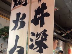 -周小明火锅(黑金冠社区店)