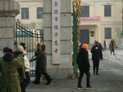 -哈工程图书馆