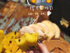 -仙峰天然面包(迎宾路店)