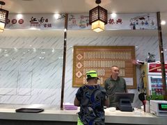 -陆振兴(东环店)