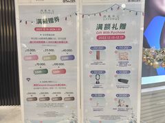 -上海尚嘉中心