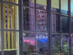 -九街淑芬掌中宝串串公司(内街文化创意园店)