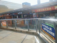 -万达广场(南昌红谷滩店)