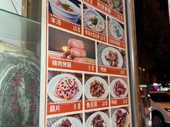 -南楼煎饼(南楼总店)