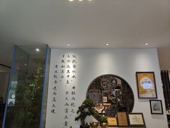 -山海菜馆·海肠捞饭·青岛菜(栈桥店)