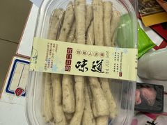 茴香小油条-宫门口馒头铺(创始人总店)