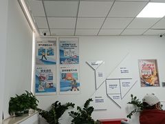 -市政交通一卡通(西单客服中心)