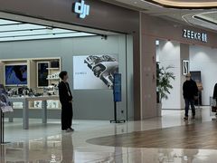 -合景·悠方(成都店)