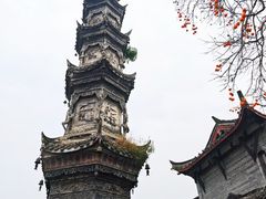 -祖传苏油糕