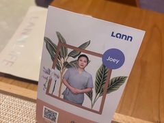 -LANN I 蘭·泰式古法按摩(高岛屋百货店)