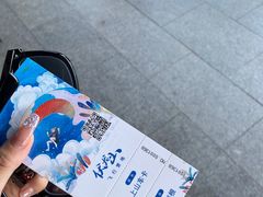 -伏龙山滑翔伞基地