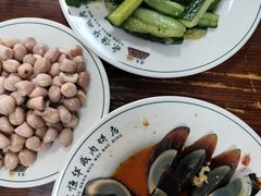 -清真永恒华威肉饼(潘家园店)